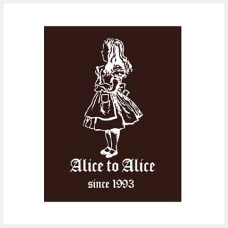 婦人服・服飾雑貨 　「Alice to Alice」